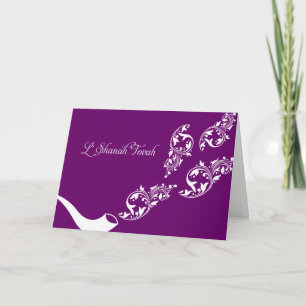 Sons do Cartão de Saudação Shfar Rosh Hashanah