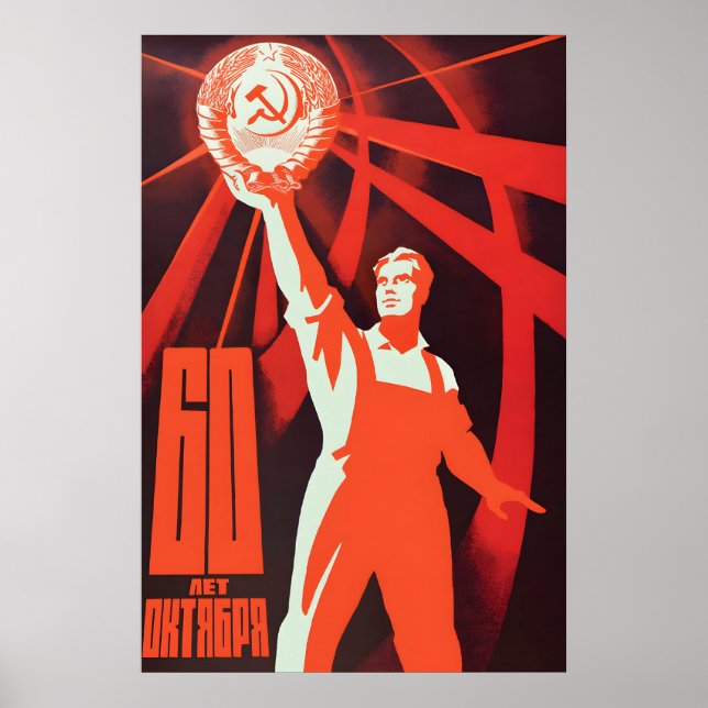 Soviet Propaganda Poster – 60 Years October (Frente)