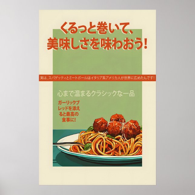 Spaghetti & Meatballs Vintage Poster  Retro (Frente)