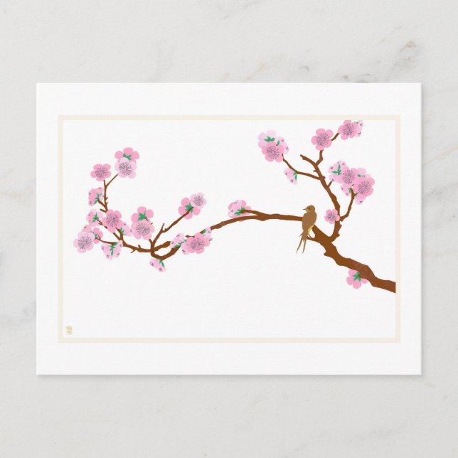 Sparrow na árvore - Cartão postal (Frente)