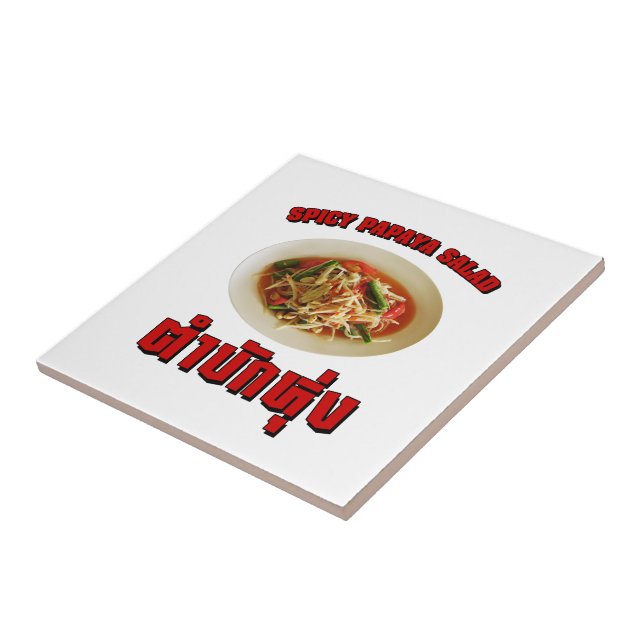 Spicy Papaya Salad [Tam Mak Hung] Dialeto Isaan (Lateral)