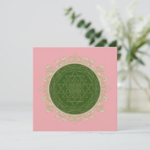 Sri Yantra Mandala - Cartão Saudável