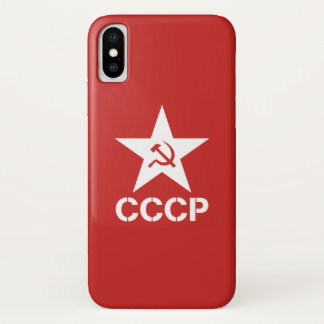 Star a capa de telefone da foice CCCP do martelo,