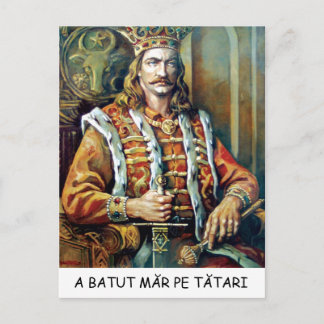 Stefan cel Mare - Cartão postal