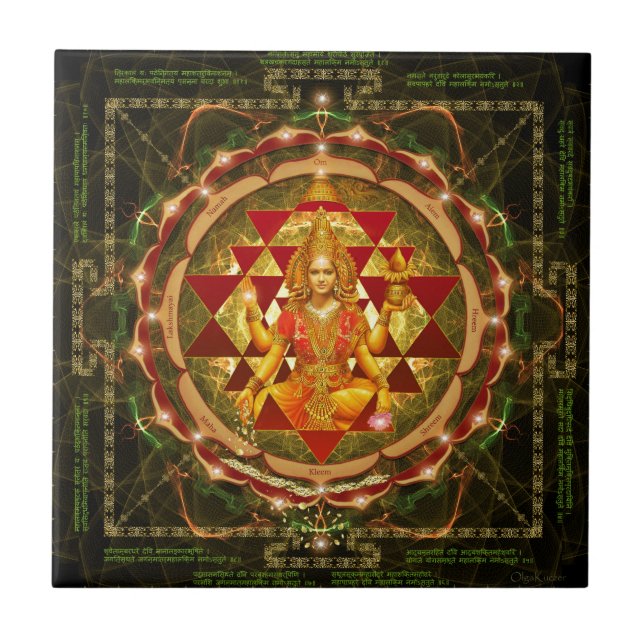 Stotram em Devi Lakshmi - Shri Yantra- Mahalakshmi (Frente)