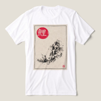 Sumi-e Koi – Espírito do Japão