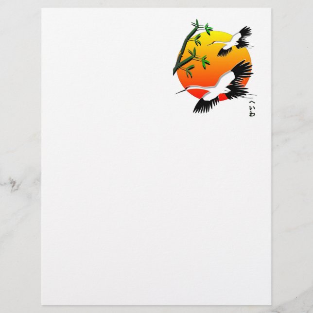 Sunset do Japão (Frente)