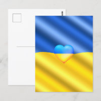 Suporte à Ucrânia Cartão postal Bandeira Ucraniana