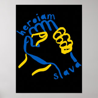 Suporte à Ucrânia Poster