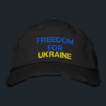 Suporte ao Boné de beisebol bordado na Ucrânia<br><div class="desc">Apoiar os Bonés de beisebol bordados na Ucrânia - Paz - Bandeira Ucraniana - Liberdade - Solidariedade - Forte Juntos - Vitória da Liberdade! Você pode transferir para mais de 1.000 produtos Zazzle! Estamos Com A Ucrânia!</div>