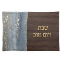 Challah de Shabat e Yom Tov Azul Turquesa Madeira 