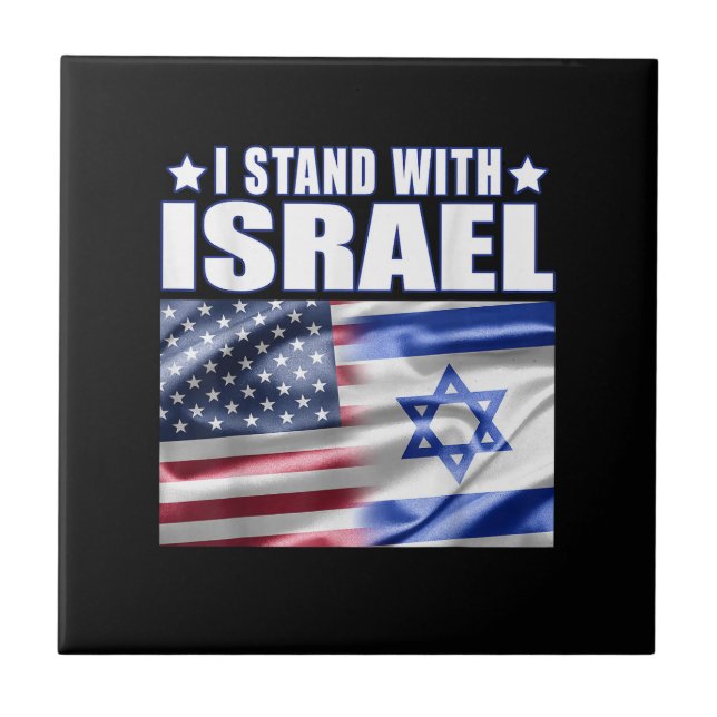 Support Israel I Stand with Israel  (Frente)