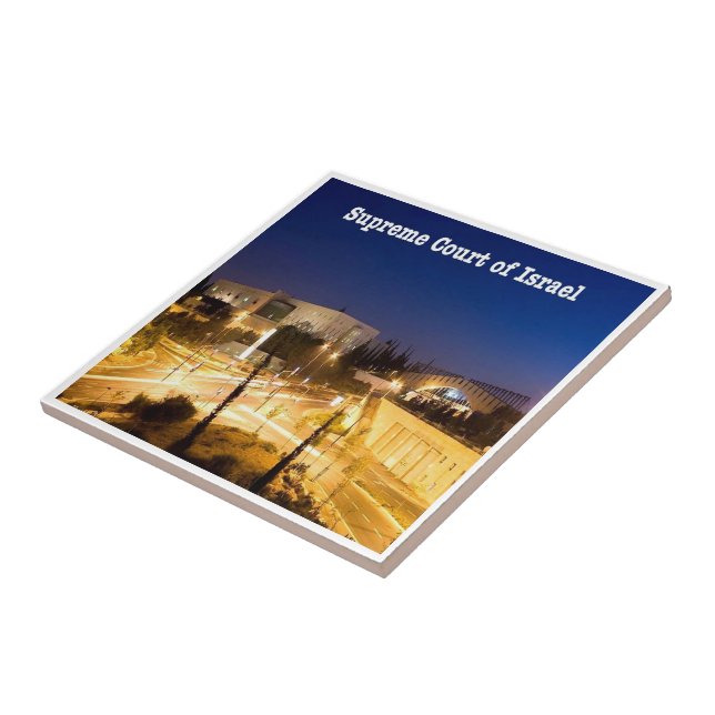 SUPREMO TRIBUNAL DE ISRAEL, Jerusalém, (Lateral)