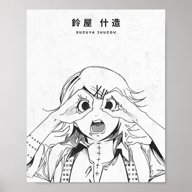 Suzuya Juuzou Tokyo Ghoul Poster – Dark Manga (Frente)