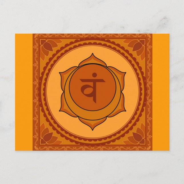 svadisthana ou sacral chakra Cartão postal (Frente)