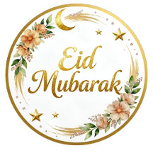 Elegant Eid Al-Adha Collection