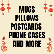 Chinese New Year 2024