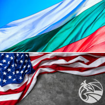 Bulgarian American Genealogy Gifts