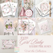 Jewish Girl Baby Naming Pink Roses Custom Products