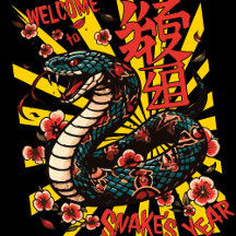 GREEN WOODEN SNAKE (OLD)