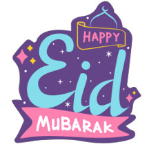 Eid Mubarak Tshirt 