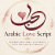 arabic_love_script