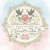 EverAfter_Love