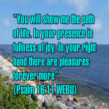 Biblical Scripture Verses (5)