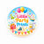 LittlePartyPrints
