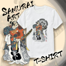 Samurai Art T-shirt