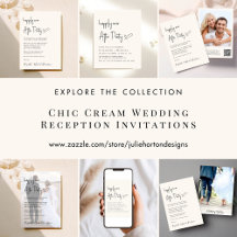 Chic Cream Wedding Reception Invitations