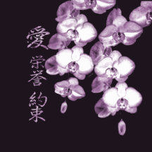 Japanese Orchid, Bed & Bath Sets