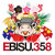 EBISU358