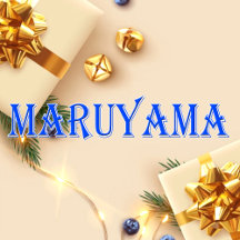Maruyama_Name T-Shirt