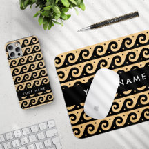 Greek Meander Key, Brown Wave Key, Your Name