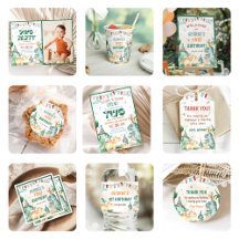 Dinosaur Birthday Collection 1