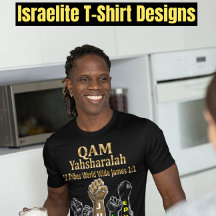 Israelite T-shirts