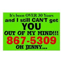 Humorous 867-5309 Retro Pop Custom Gift Ideas