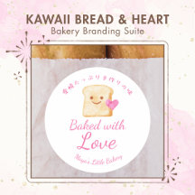 Kawaii Bread and Heart Bakery Branding Suite