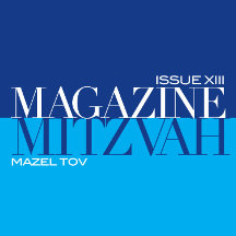 Magazine Mitzvah