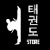 TKD Store
