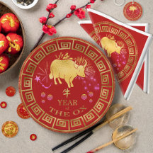  Chinese Zodiac Year of the Ox Design Set