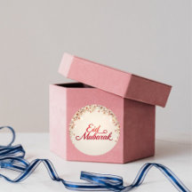 Eid theme gift Sticker for celebration