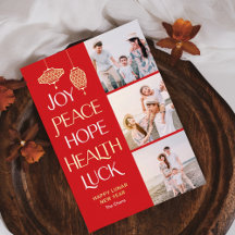 Lunar New Year Cards