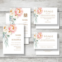 Peonies Wedding (Brown Font)