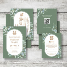 Eucalyptus Chinese Wedding Set (Dark Green)