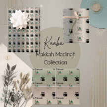 Islamic Gift Wrap Collection – Eid, Ramadan, Hajj