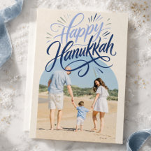 Modern Typography Hanukkah Holiday Cards