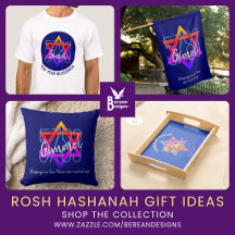 Cards & Gifts for ROSH HASHANAH