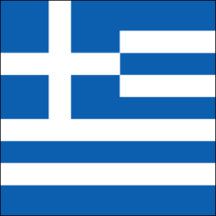 Greece Flag Gifts